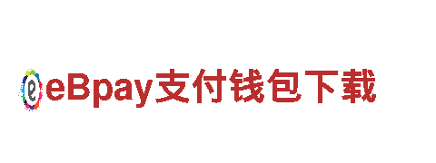 6566体育app浏览器-领先机械企业公司